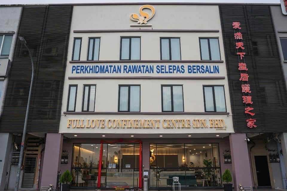 Full Love Confinement Centre S/B