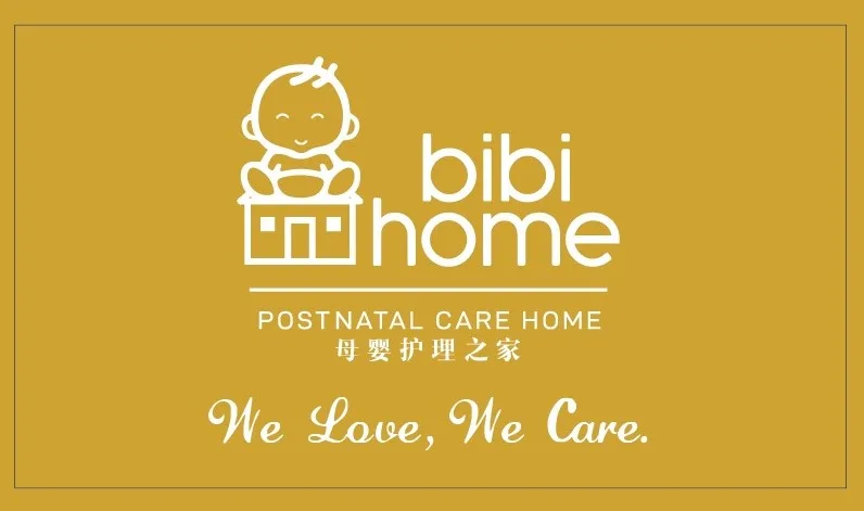 巴生母婴护理之家 Bibi Home Postnatal Care (Klang)