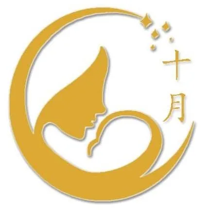 十月产后护理之家 10th Month Confinement Center