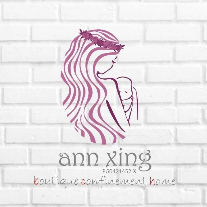 安心陪月中心 Ann Xing Confinement Home and Postpartum Wellness