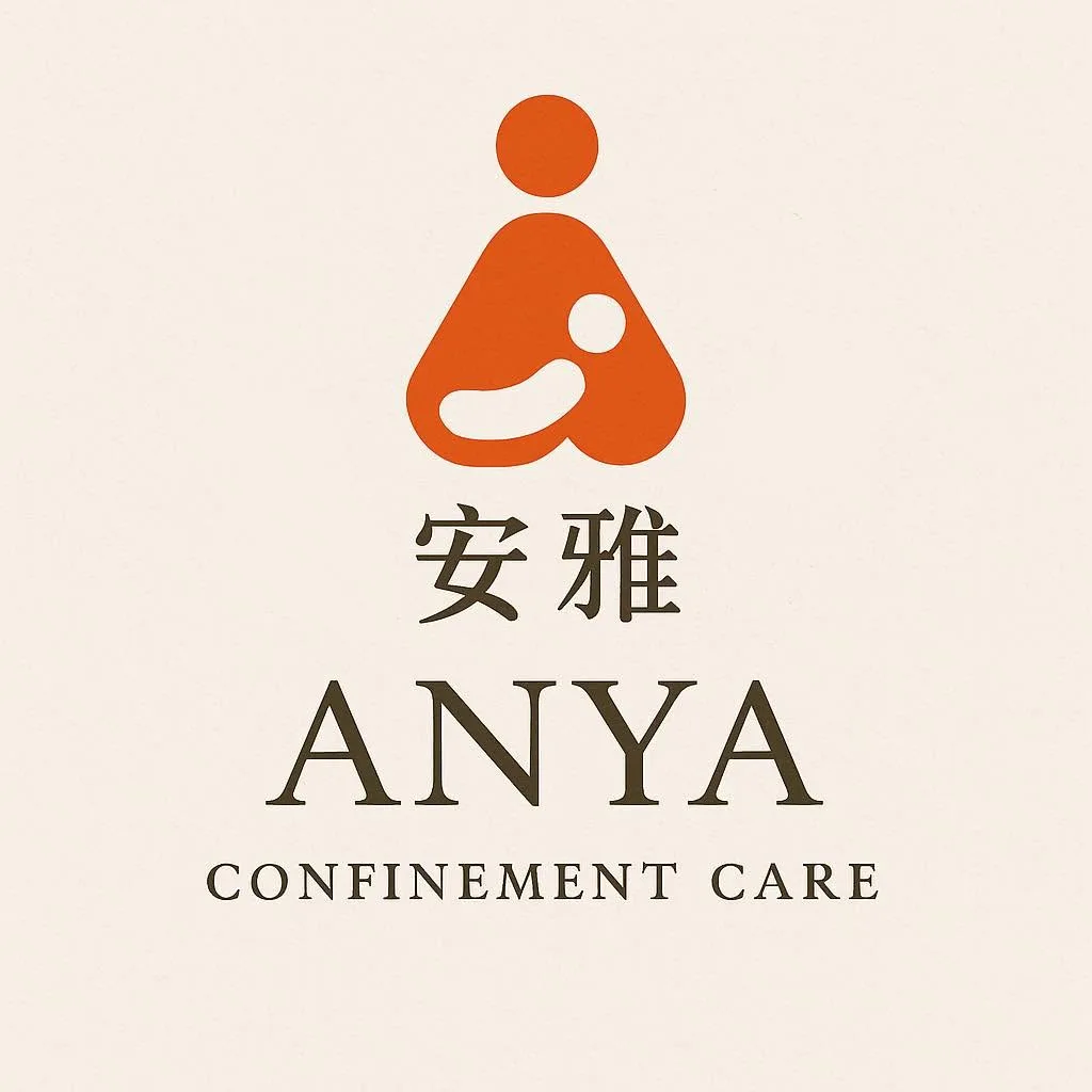 安雅月子中心 Anya Confinement Care