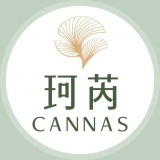 Cannas Postnatal Care Center