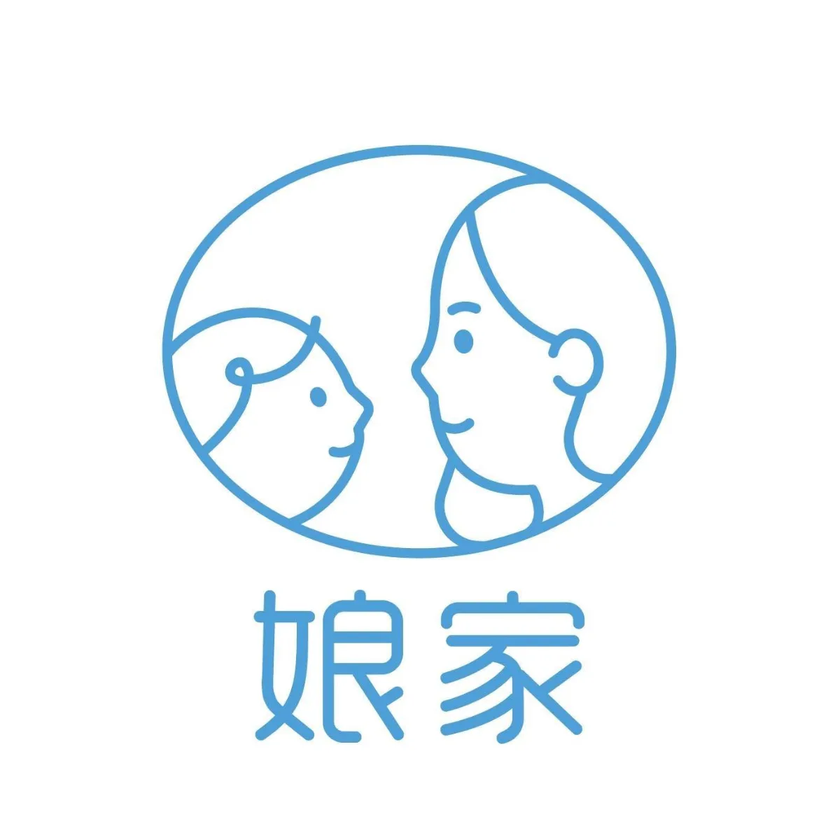 娘家精緻月子中心 Cozzi Confinement Center