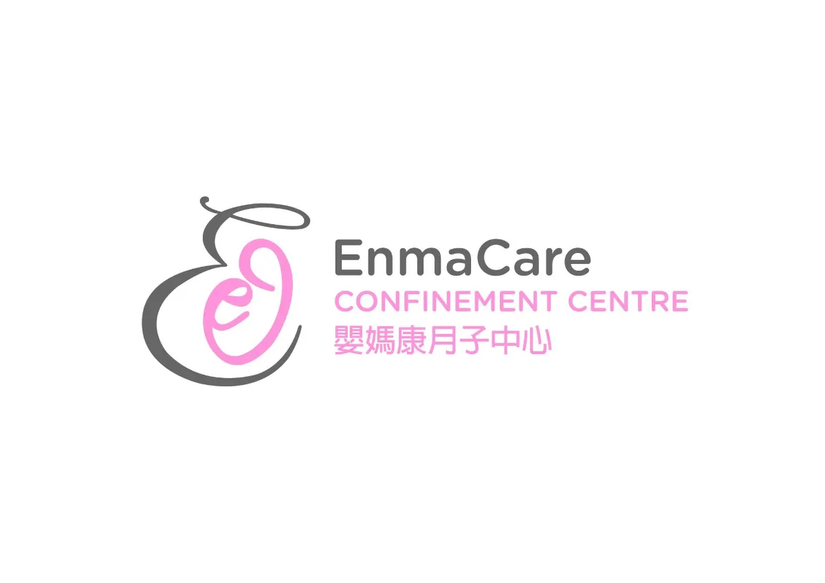 嬰媽康月子中心 Enmacare Confinement Centre