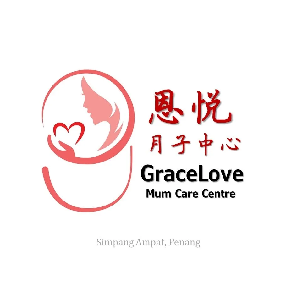 恩悦月子中心 GraceLove Mum Care Centre
