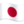 🇯🇵
