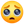 🥺