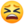 😫