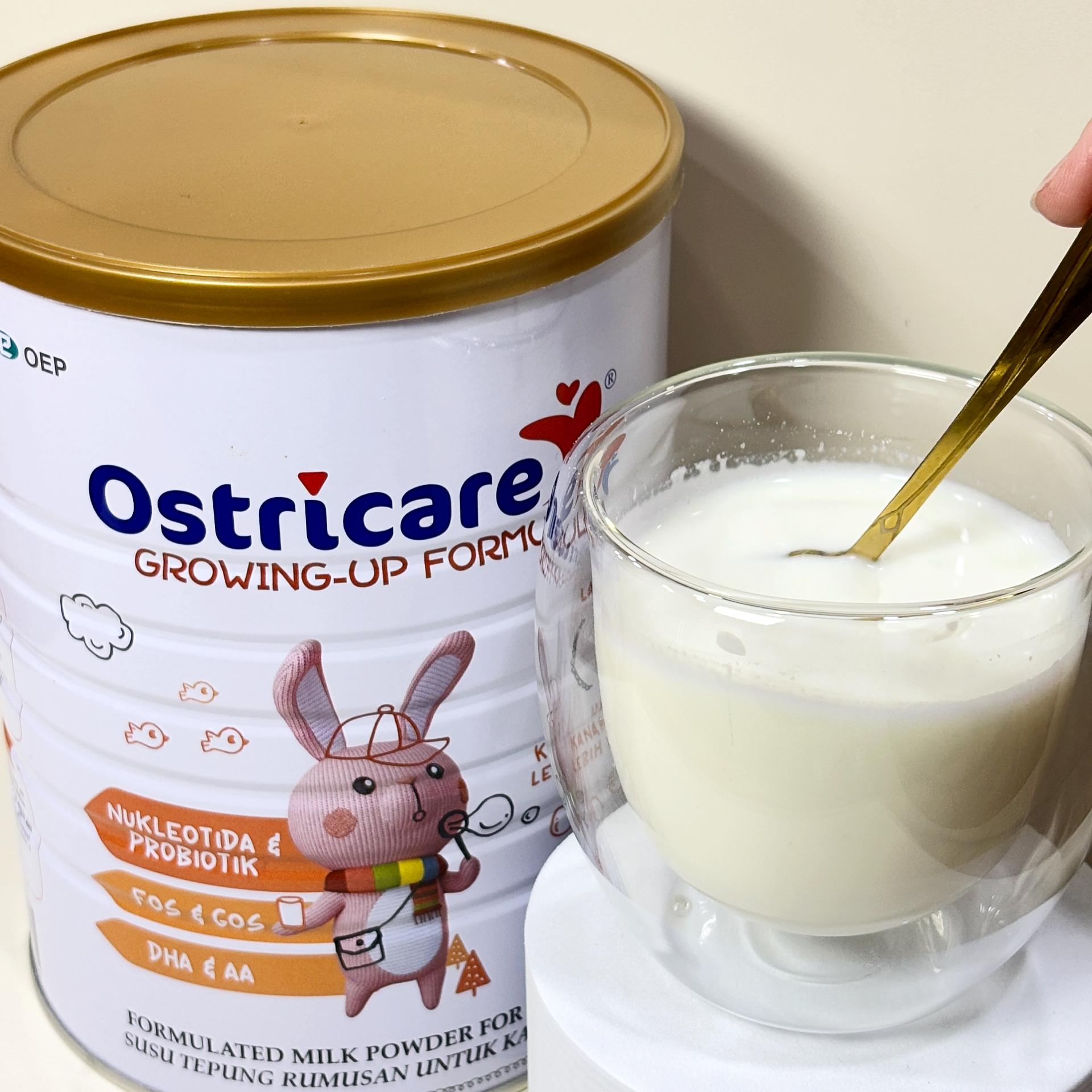 Ostricare高端幼儿奶粉