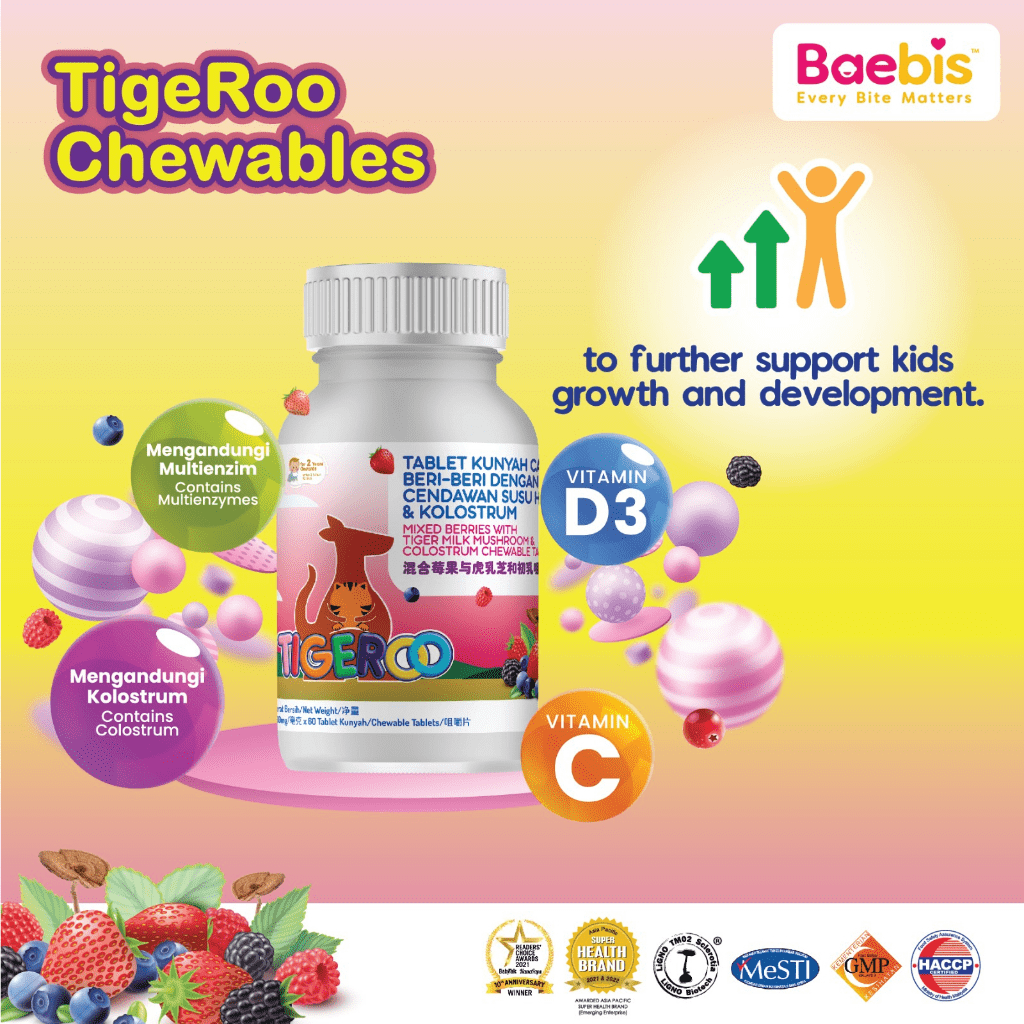 Tigeroo Power Guard Junior