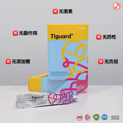𝐢𝐧𝐊𝐢𝐝𝐳 𝐓𝐢𝐠𝐮𝐚𝐫𝐝+ 成长小金条的成分